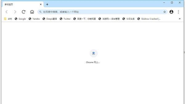 MiniBrowser v1.0.0.129 MiniBrowser v1.0.0.129