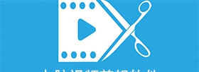 游客视频 v1.2 游客视频 v1.2