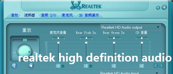 realtek high definition audio v2.6