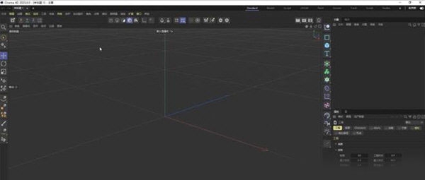 Cinema4D2023汉化补丁 v1.2 Cinema4D2023汉化补丁 v1.2