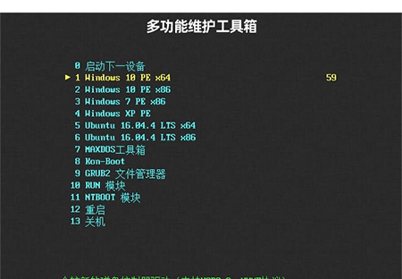 CCPE v6.5 CCPE v6.5