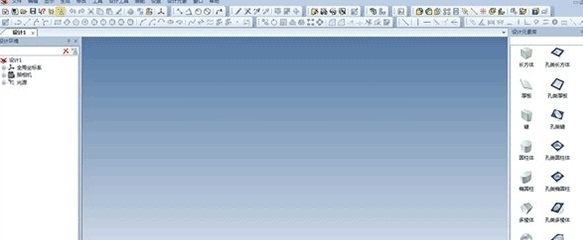 CAXA制造工程师2016r1 v1.2