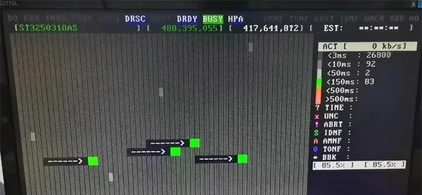 MHDD64位中文版 v4.8 MHDD64位中文版 v4.8
