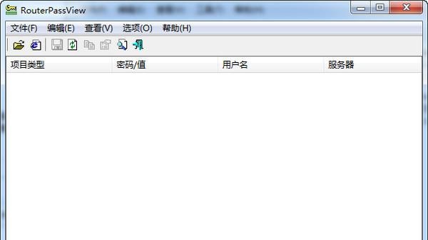 RouterPassView v1.7.1 RouterPassView v1.7.1