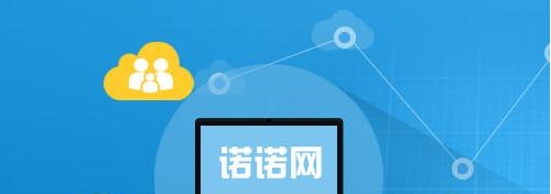 航天信息开票软件 v2.3.11.210104 航天信息开票软件 v2.3.11.210104