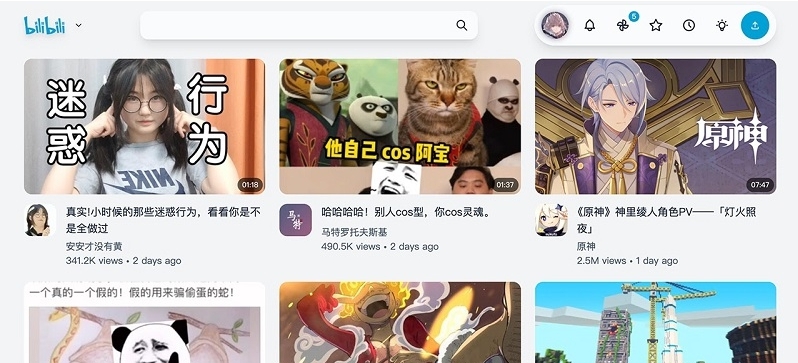 BewlyBewly(B站网页端美化插件) v0.12.2 BewlyBewly(B站网页端美化插件) v0.12.2