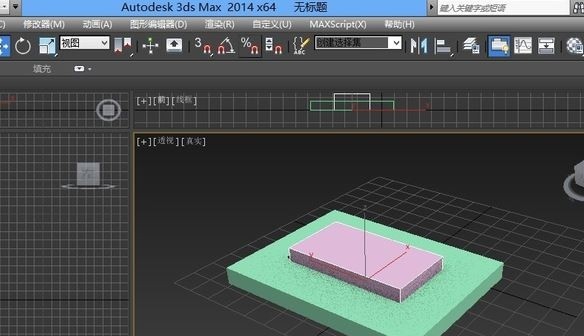 3dmax v17.0.54.2