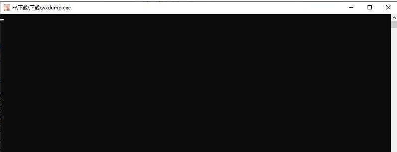 PyWxDump信息导出工具 v2.3.22 PyWxDump信息导出工具 v2.3.22