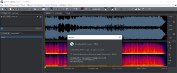 soundoperator中文 v1.8.6.4