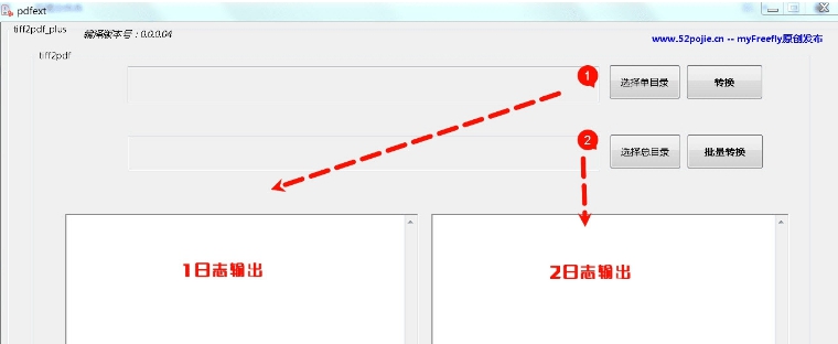 pdfext v0.0.0.06 pdfext v0.0.0.06