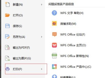 兄弟打印机dcp7080d驱动 v1.4 兄弟打印机dcp7080d驱动 v1.4