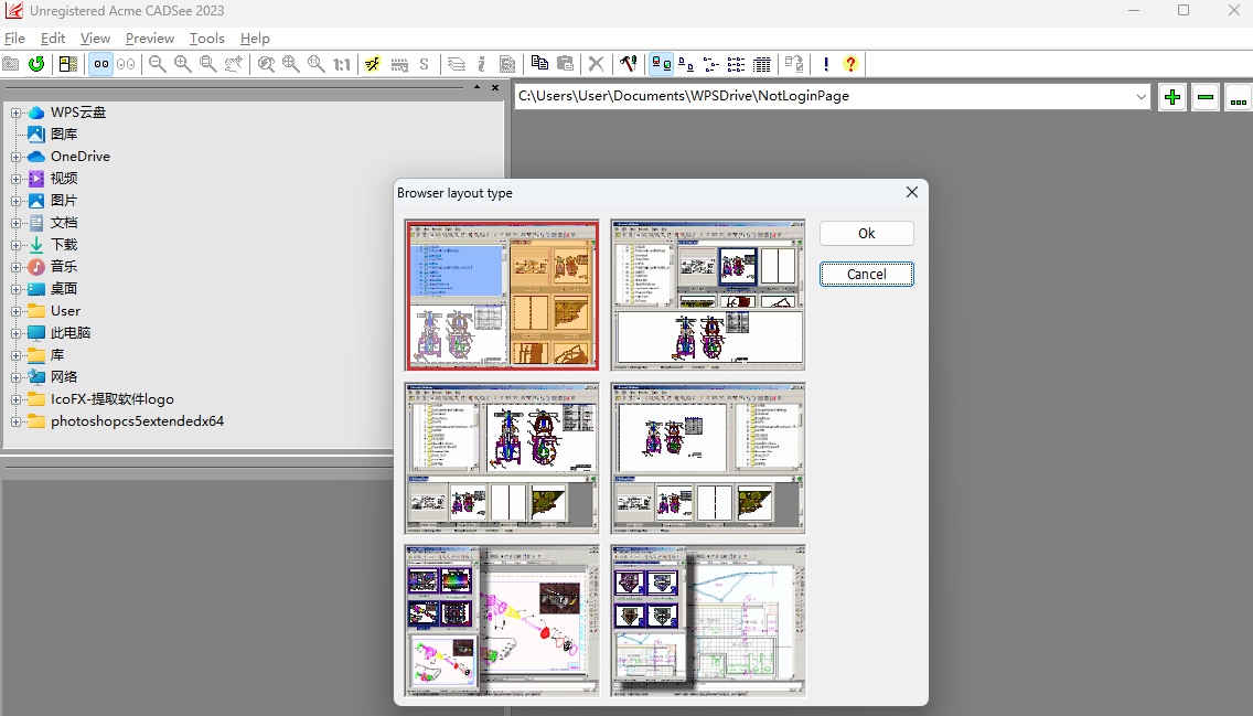 AcmeCADSee v6.6.20.1382
