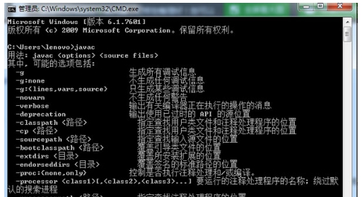 JDK8 v1.1 JDK8 v1.1