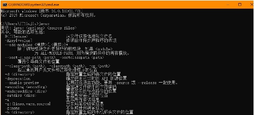 JDK15 v1.0 JDK15 v1.0