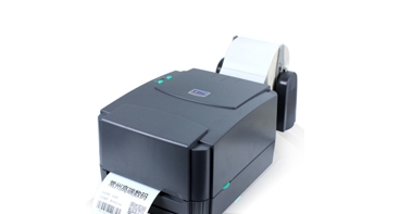 tsc244 pro打印机驱动 v7.4.3.1 tsc244 pro打印机驱动 v7.4.3.1