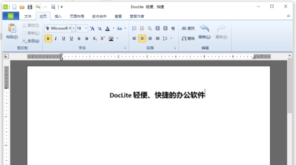 DocLite v1.2 DocLite v1.2