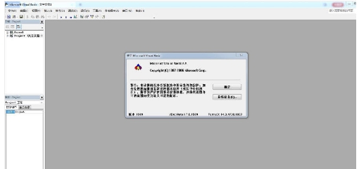 WPS插件 v7.0.4 WPS插件 v7.0.4
