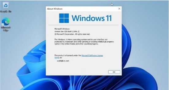 Windows11纯净版 v2025 Windows11纯净版 v2025