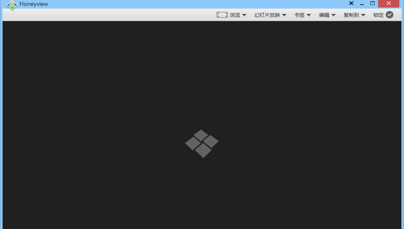 HoneyView v5.51.1 HoneyView v5.51.1