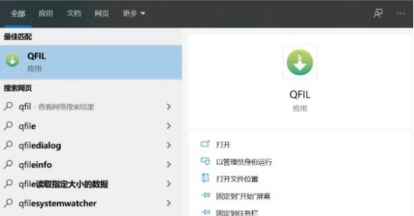 小天才adb工具包 v1.2
