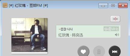 豆瓣电台FM v1.0.0