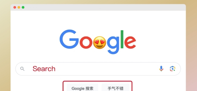 Photor截图美化插件 v1.0.1 Photor截图美化插件 v1.0.1