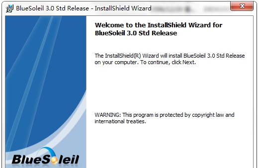 BlueSoleil万能蓝牙适配器驱动 v10.2.498.2
