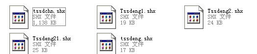 CAD钢筋字体5款 v1.1 CAD钢筋字体5款 v1.1