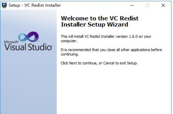Visual C++运行库合集 vPCv1.0 Visual C++运行库合集 vPCv1.0