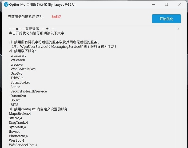 Optim Me v0.0.2