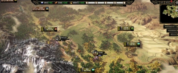 横戈CE修改器 v2.33 横戈CE修改器 v2.33