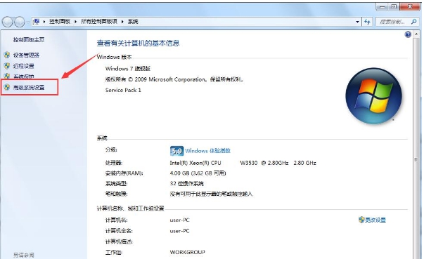 Windbg蓝屏分析修复工具 v10.0.18362.2