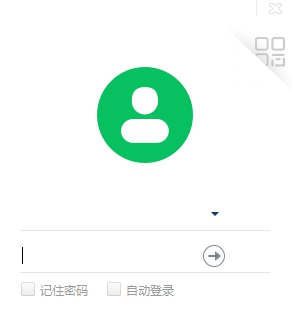 协同通信 v4.2.13.2