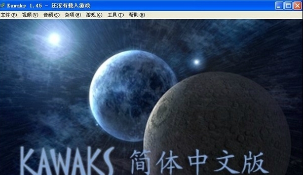 WinKawaks街机模拟器194个游戏 v1.68 WinKawaks街机模拟器194个游戏 v1.68
