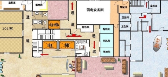 包租婆房屋租赁管理系统 v1.1 包租婆房屋租赁管理系统 v1.1