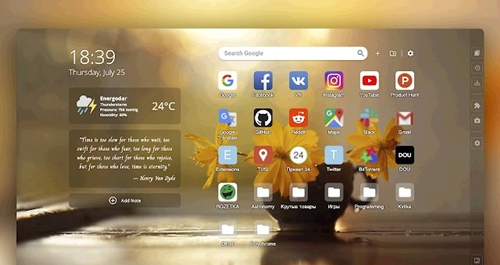 Homey v4.21.9 Homey v4.21.9