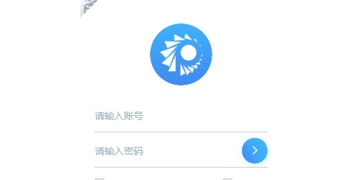 iHaier v1.1.9 iHaier v1.1.9