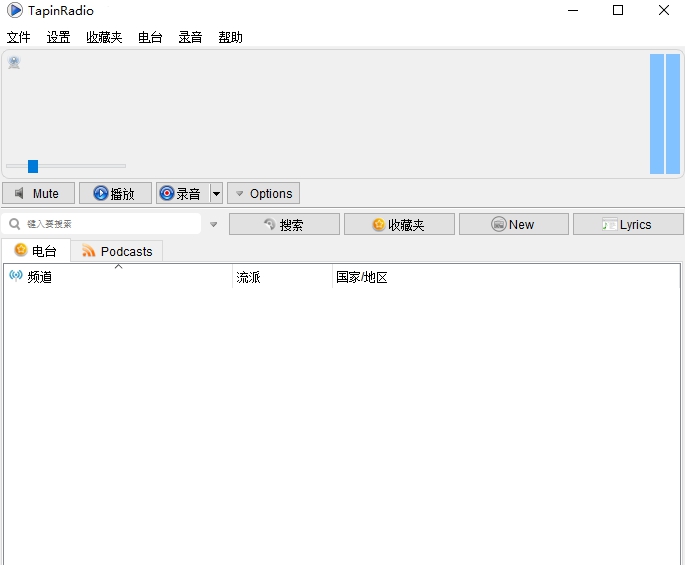 TapinRadio v2.15.97.3