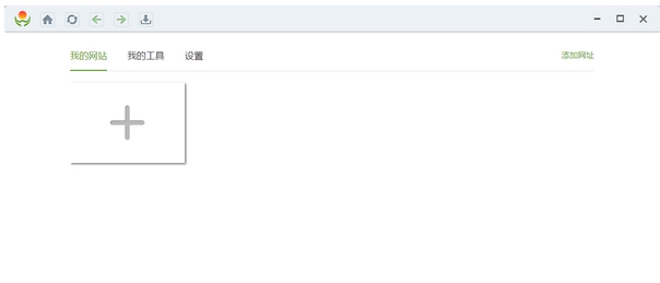 未名中智教育 v3.0.1.5042 未名中智教育 v3.0.1.5042