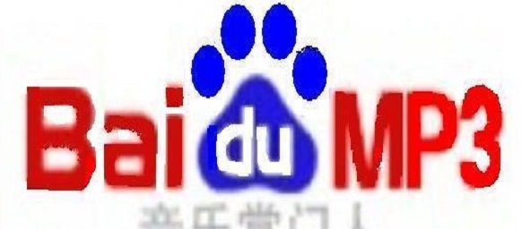 百度mp3批量下载 v1.85 百度mp3批量下载 v1.85