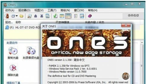 ONES v2.60 ONES v2.60