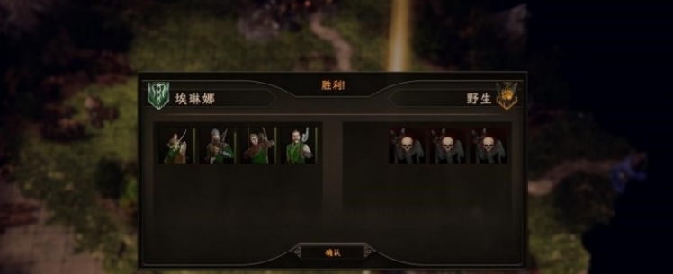 Clash II汉化补丁 v1.3 Clash II汉化补丁 v1.3
