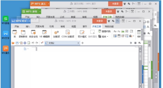 WPS Office 2023 v1.19 WPS Office 2023 v1.19