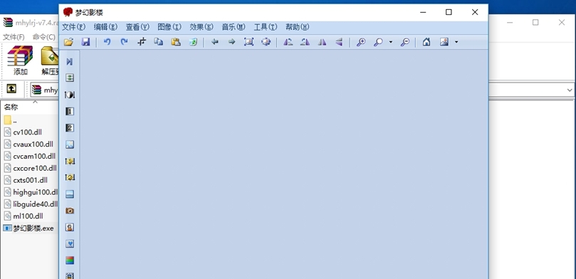 梦幻影楼软件电脑版 v12.9
