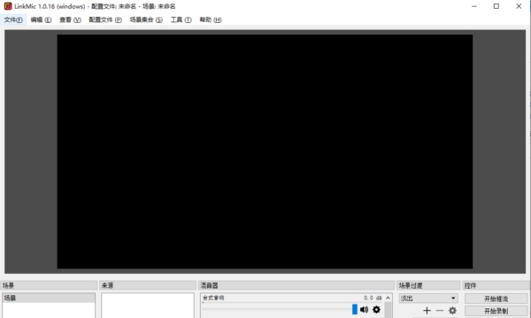 QMTVLINKMIC v1.0.17