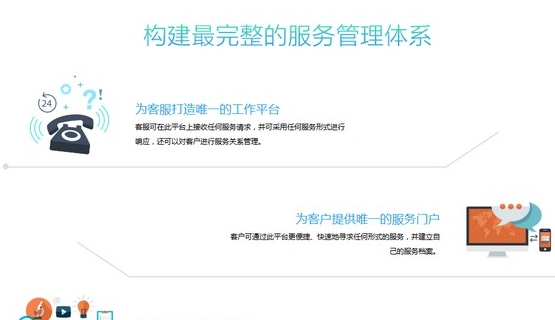 帮我吧客户端 v5.4.7.5 帮我吧客户端 v5.4.7.5