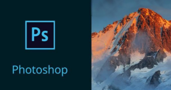 PhotoShop CS6 v2.51