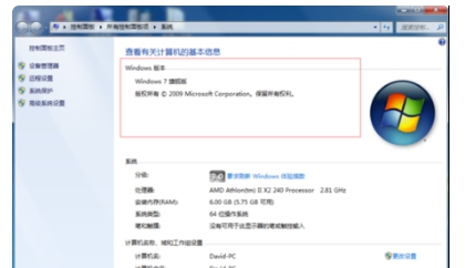 Windows7SP1 v2.25