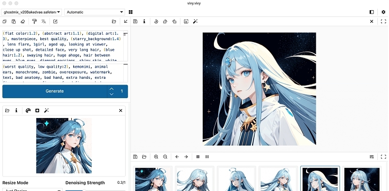 VIVY v0.8.0