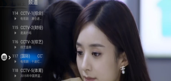 阿狸直播t v5.0.3